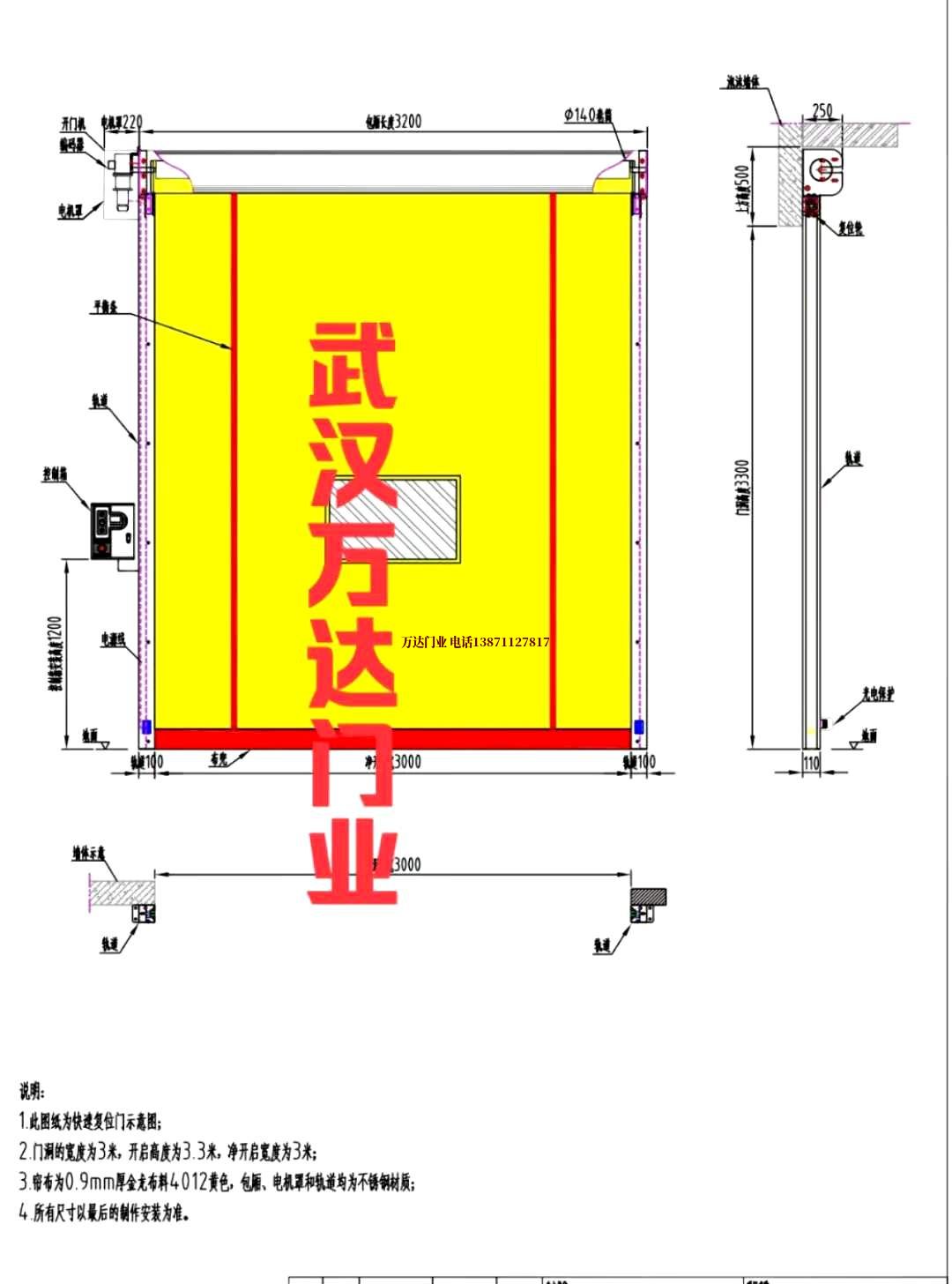 油田光坡镇管道清洗.jpg